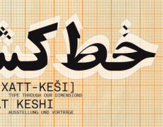 Khat Keshi – Type through our dimensions
